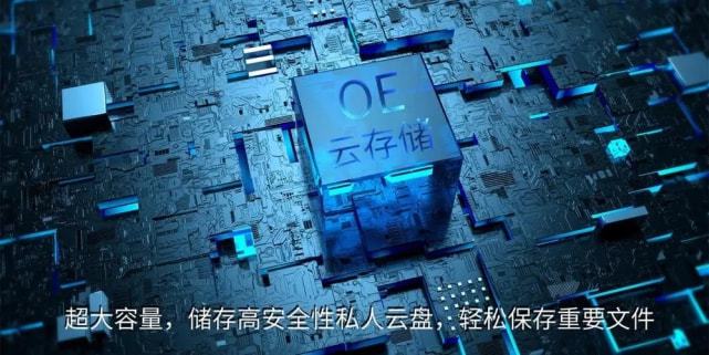 云计算到底是什么？现实中跟我们有啥关系(图2)