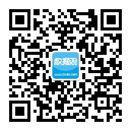 云计算产业澎湃发展行业应用进入繁荣期(图2)