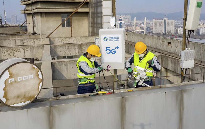 中央企业布局发力“新基建”(图3)