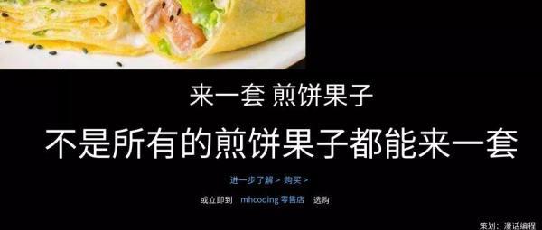 这样解释什么是云计算笨女友也能瞬间明白(图1)