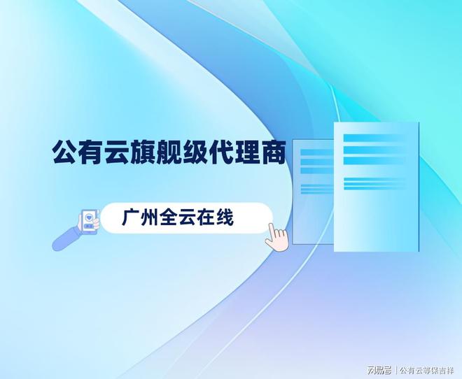 华为云数据库费用指南与战略合作伙伴优惠解读(图2)